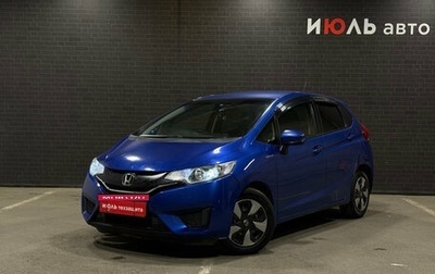 Honda Fit III, 2016 год, 900 000 рублей, 1 фотография