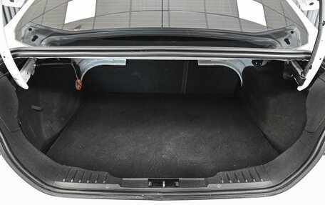 Ford Focus III, 2014 год, 868 000 рублей, 23 фотография