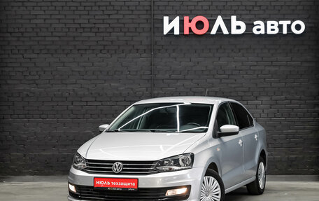 Volkswagen Polo VI (EU Market), 2017 год, 1 080 000 рублей, 2 фотография