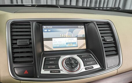 Nissan Teana, 2012 год, 898 000 рублей, 14 фотография
