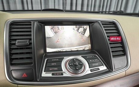 Nissan Teana, 2012 год, 898 000 рублей, 13 фотография