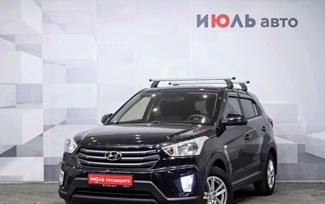 Hyundai Creta I рестайлинг, 2017 год, 1 650 000 рублей, 2 фотография
