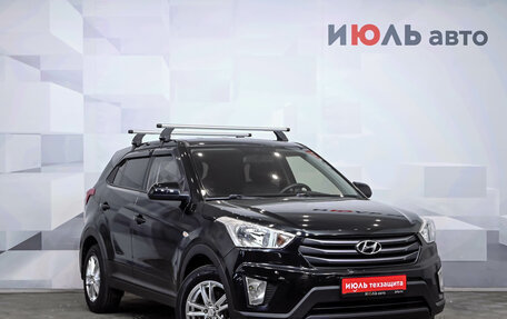 Hyundai Creta I рестайлинг, 2017 год, 1 650 000 рублей, 4 фотография