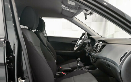 Hyundai Creta I рестайлинг, 2017 год, 1 650 000 рублей, 12 фотография