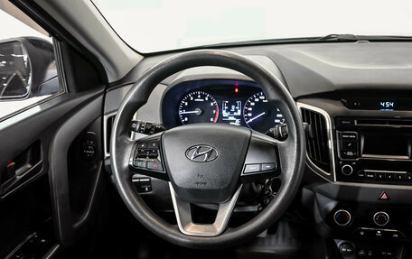 Hyundai Creta I рестайлинг, 2017 год, 1 650 000 рублей, 14 фотография