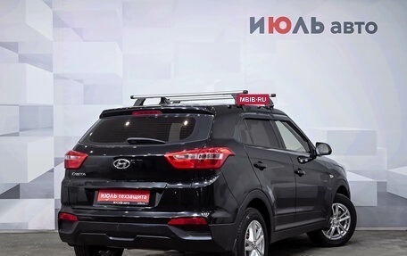 Hyundai Creta I рестайлинг, 2017 год, 1 650 000 рублей, 5 фотография