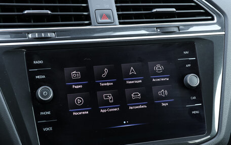 Volkswagen Tiguan II, 2021 год, 2 528 000 рублей, 15 фотография