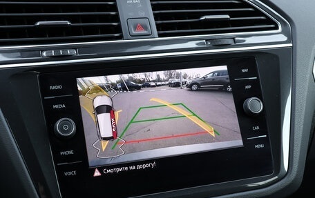 Volkswagen Tiguan II, 2021 год, 2 528 000 рублей, 16 фотография
