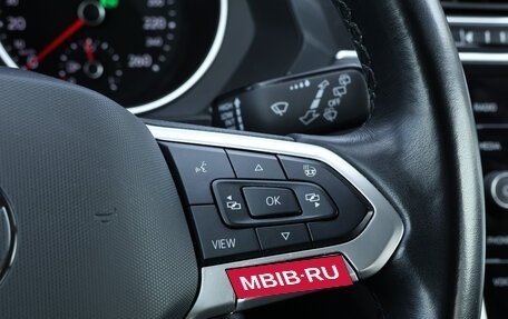 Volkswagen Tiguan II, 2021 год, 2 528 000 рублей, 20 фотография