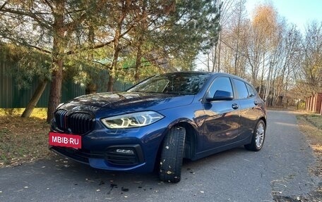 BMW 1 серия, 2020 год, 2 099 999 рублей, 4 фотография