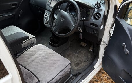 Daihatsu Mira VII, 2017 год, 679 000 рублей, 2 фотография