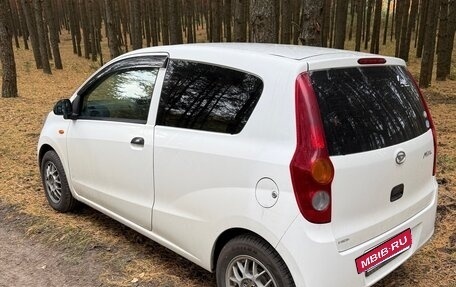 Daihatsu Mira VII, 2017 год, 679 000 рублей, 3 фотография