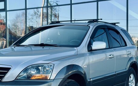 KIA Sorento IV, 2006 год, 649 000 рублей, 8 фотография