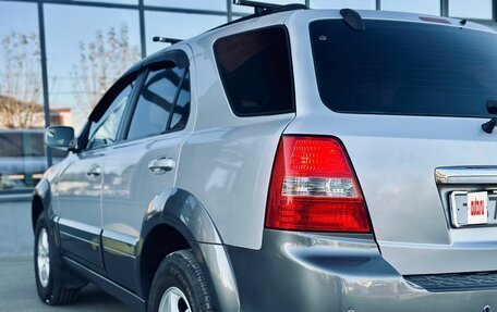 KIA Sorento IV, 2006 год, 649 000 рублей, 12 фотография