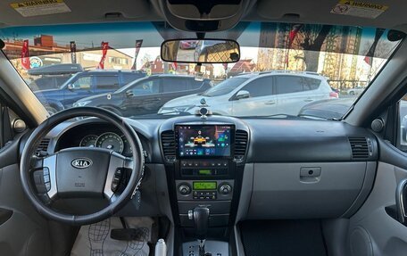 KIA Sorento IV, 2006 год, 649 000 рублей, 15 фотография