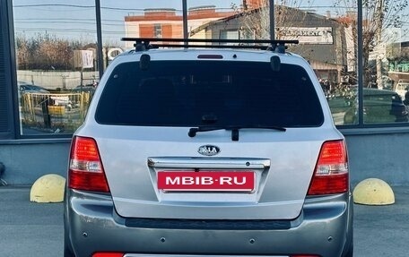 KIA Sorento IV, 2006 год, 649 000 рублей, 6 фотография