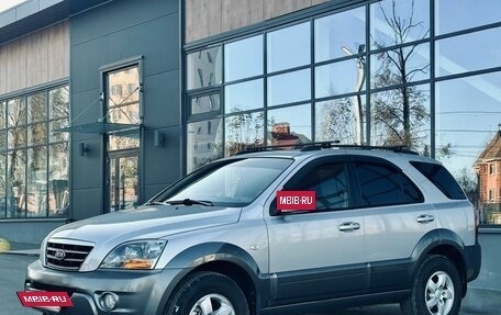 KIA Sorento IV, 2006 год, 649 000 рублей, 2 фотография