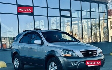 KIA Sorento IV, 2006 год, 649 000 рублей, 4 фотография