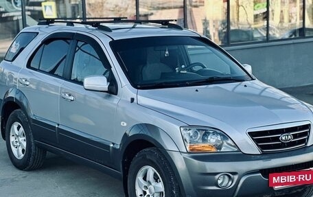 KIA Sorento IV, 2006 год, 649 000 рублей, 10 фотография