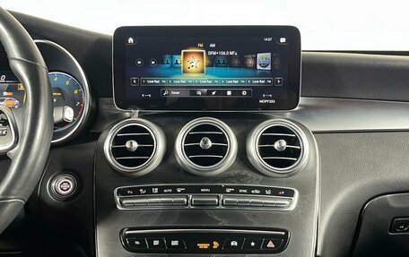 Mercedes-Benz GLC Coupe, 2019 год, 4 499 000 рублей, 18 фотография