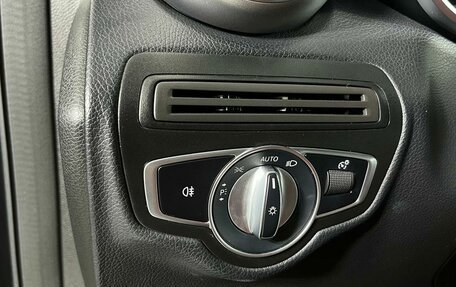 Mercedes-Benz GLC Coupe, 2019 год, 4 499 000 рублей, 20 фотография