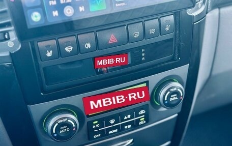 KIA Sorento IV, 2006 год, 649 000 рублей, 18 фотография