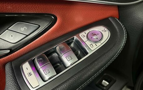 Mercedes-Benz GLC Coupe, 2019 год, 4 499 000 рублей, 26 фотография