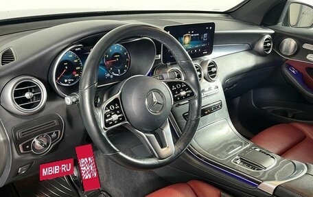 Mercedes-Benz GLC Coupe, 2019 год, 4 499 000 рублей, 12 фотография