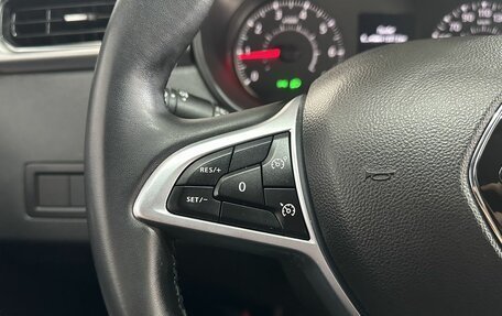 Renault Arkana I, 2021 год, 1 833 000 рублей, 16 фотография