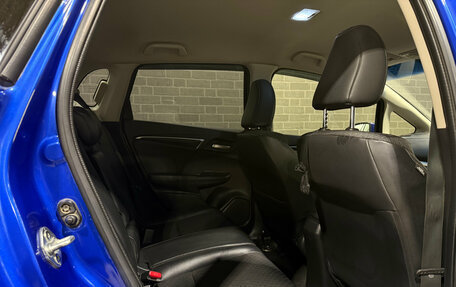 Honda Fit III, 2016 год, 900 000 рублей, 8 фотография