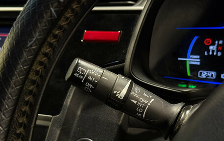 Honda Fit III, 2016 год, 900 000 рублей, 15 фотография