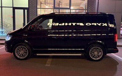 Volkswagen Caravelle T6 рестайлинг, 2019 год, 4 050 000 рублей, 1 фотография