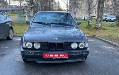 BMW 5 серия, 1991 год, 400 000 рублей, 1 фотография