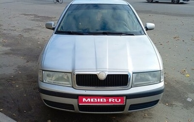 Skoda Octavia IV, 2006 год, 250 000 рублей, 1 фотография