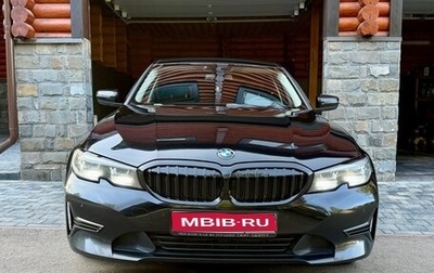 BMW 3 серия, 2019 год, 2 590 000 рублей, 1 фотография