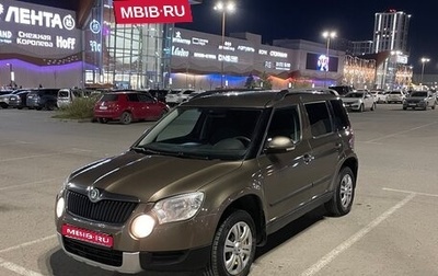 Skoda Yeti I рестайлинг, 2011 год, 620 000 рублей, 1 фотография
