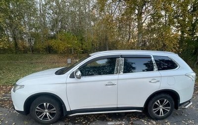 Mitsubishi Outlander III рестайлинг 3, 2012 год, 990 000 рублей, 1 фотография