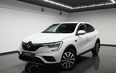Renault Arkana I, 2021 год, 1 800 000 рублей, 1 фотография