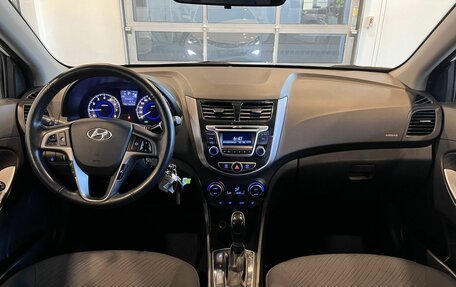 Hyundai Solaris II рестайлинг, 2015 год, 1 065 000 рублей, 9 фотография
