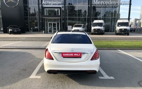 Mercedes-Benz S-Класс AMG, 2016 год, 6 500 000 рублей, 3 фотография