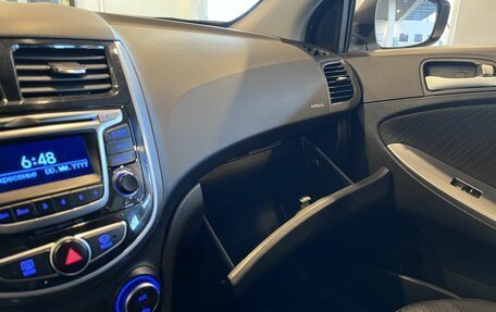 Hyundai Solaris II рестайлинг, 2015 год, 1 065 000 рублей, 30 фотография