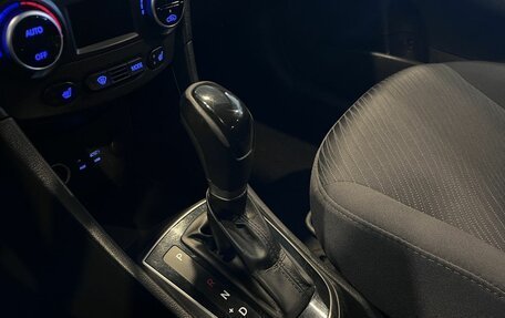 Hyundai Solaris II рестайлинг, 2015 год, 1 065 000 рублей, 31 фотография