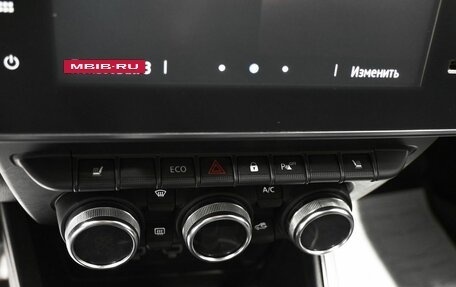 Renault Arkana I, 2021 год, 1 800 000 рублей, 19 фотография