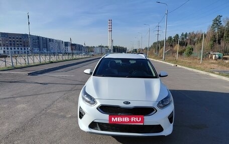 KIA cee'd III, 2021 год, 1 430 000 рублей, 1 фотография