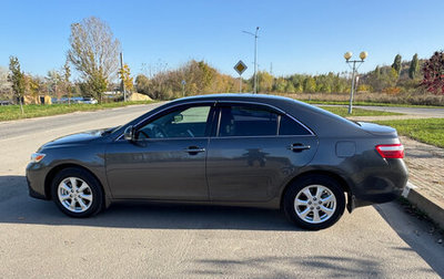 Toyota Camry, 2011 год, 1 350 000 рублей, 1 фотография