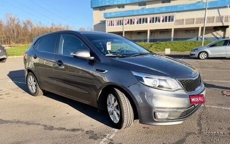 KIA Rio III рестайлинг, 2015 год, 1 050 000 рублей, 1 фотография