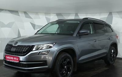 Skoda Kodiaq I, 2019 год, 1 789 000 рублей, 1 фотография