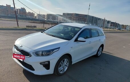 KIA cee'd III, 2021 год, 1 430 000 рублей, 4 фотография