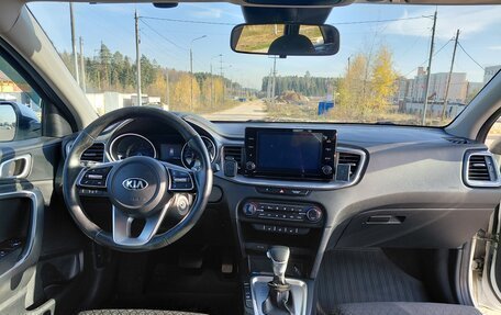 KIA cee'd III, 2021 год, 1 430 000 рублей, 10 фотография