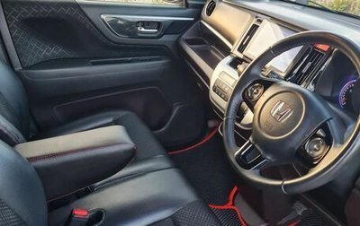 Honda N-WGN I рестайлинг, 2014 год, 795 000 рублей, 1 фотография